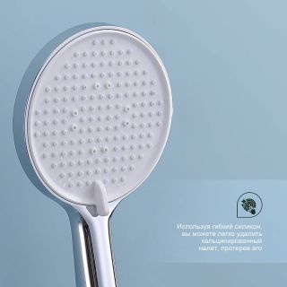 Смеситель для ванны Splenka S41.30 хром